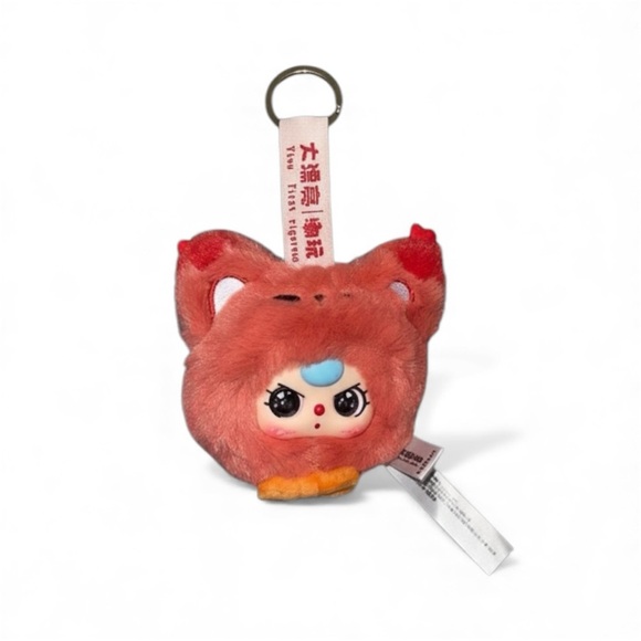 Baby three Cute Plush key and bag charm Orange and tan in color NWT - Picture 1 of 9